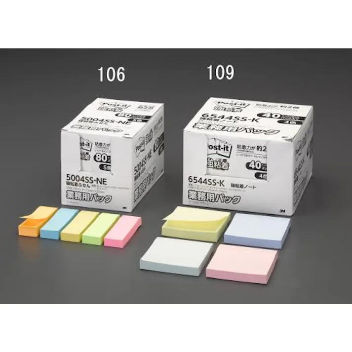 3M 75x75mm 強粘着メモ(90枚x40個/パステルカラー) EA762GA-109 4550061214718(CDC)【別送品】