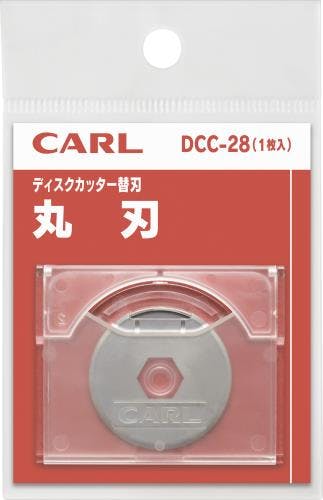 カール事務器(CARL) 替刃(EA762EB-29A、31A用・丸刃) EA762EB-301A 4550061247037【別送品】