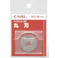 カール事務器(CARL) 替刃(EA762EB-29A、31A用・丸刃) EA762EB-301A 4550061247037【別送品】