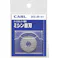 カール事務器(CARL) 替刃(EA762EB-29A、31A用・ミシン目刃) EA762EB-302A 4550061247044【別送品】