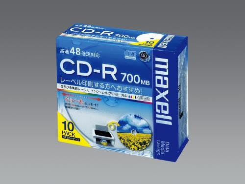 マクセル(maxell) CD-R(50枚) EA759GR-62C 4550061286715【別送品】