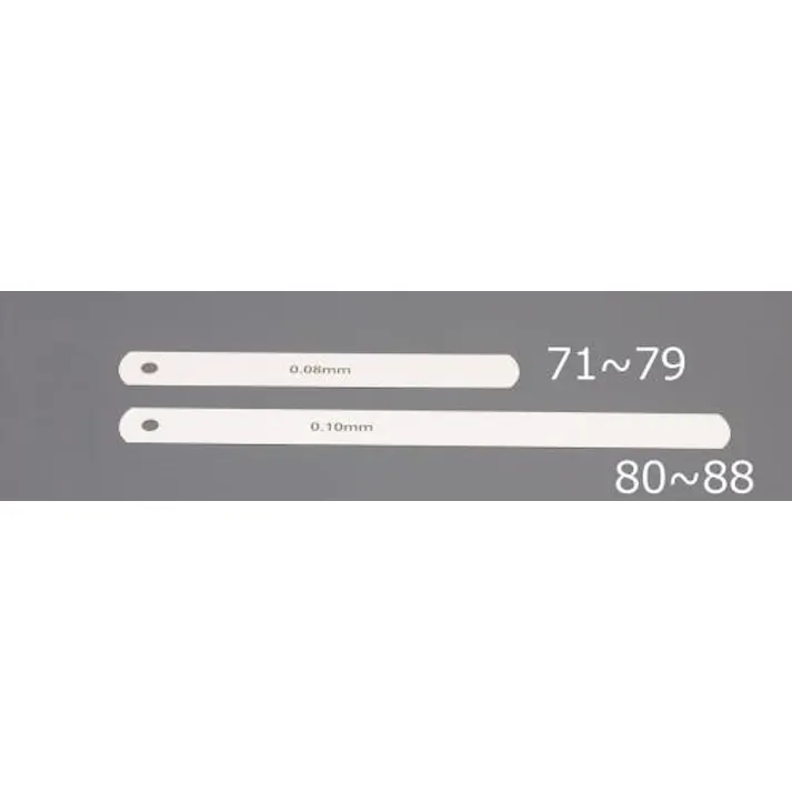 新潟精機 100x0.05mm シクネスゲージリーフ(ステンレス製) EA725RF-72 4550061364123(CDC)【別送品】