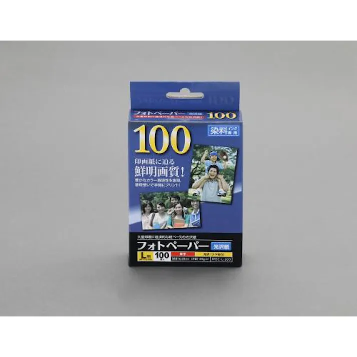 ナカバヤシ L判 フォトペーパー光沢紙(100枚) EA759XC-21 4550061365571(CDC)【別送品】