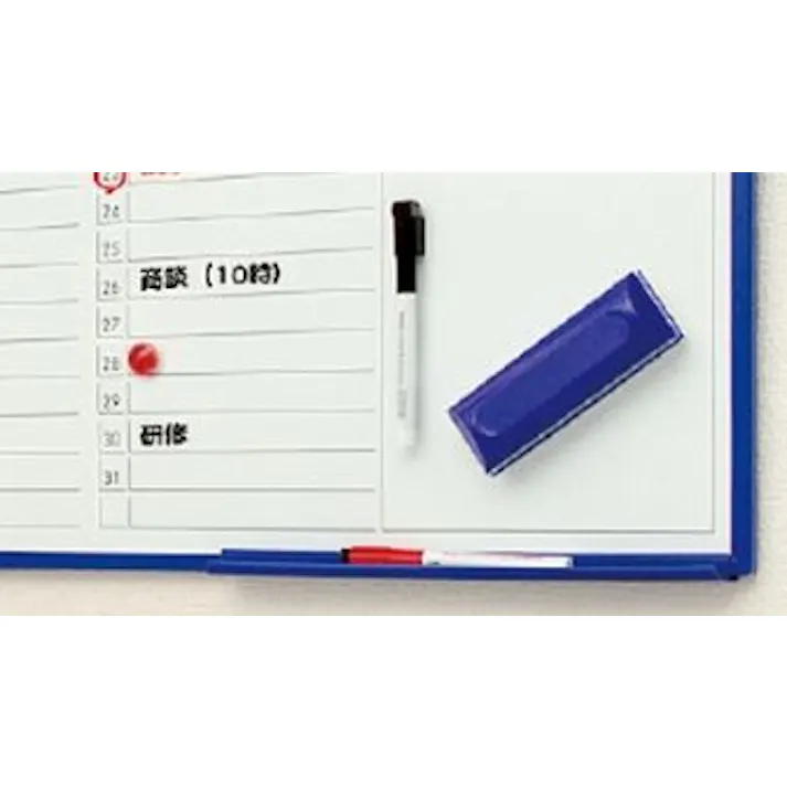 ナカバヤシ ホワイトボードイレーザー 130x45x35mm EA761LA-15 4550061366417【別送品】