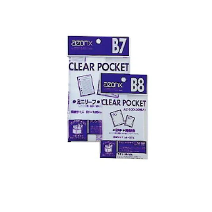 セキセイ(sedia) クリアポケット(30枚) B7/129x96mm EA762CB-223 4550061367308【別送品】