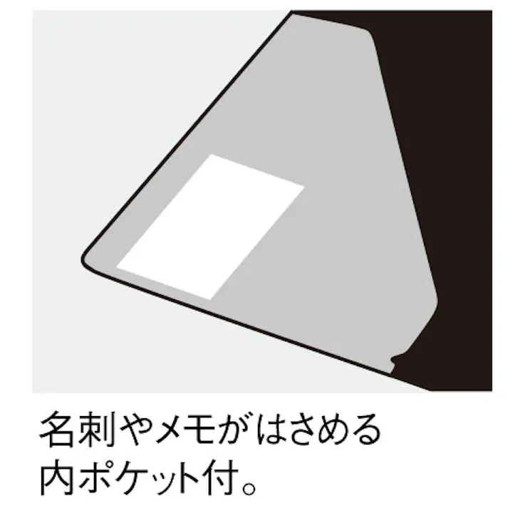 セキセイ(sedia) クリップボード(ブラック) 250x176mm/A5 EA762DA-8B 4550061368077【別送品】