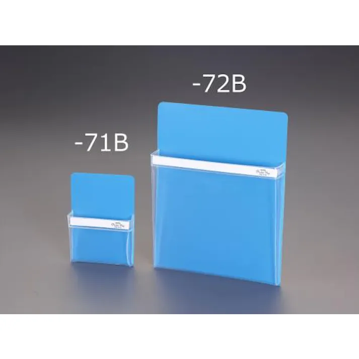 セキセイ(sedia) マグネットポケット(ブルー) 165x120mm65mm EA762DB-71B 4550061368640【別送品】