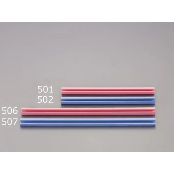 ライオン事務器(LION) マグネットバー(ブルー) 310mm EA762FF-507 4550061368909【別送品】
