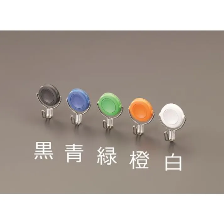ESCO φ32mm/ 1.5kg マグネットフック(回転フック/オレンジ) EA762FG-234 4550061369012(CDC)【別送品】