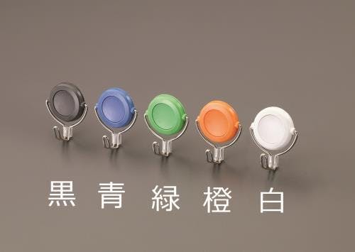 マグネットフック(回転フック/ブラック) φ38mm/3.0kg EA762FG-241 4550061369036【別送品】