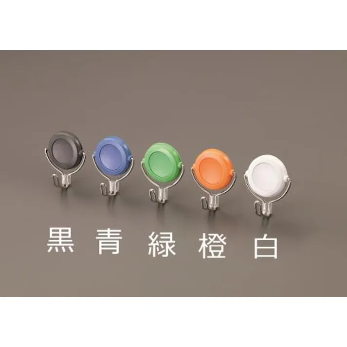 ESCO φ38mm/ 3.0kg マグネットフック(回転フック/ホワイト) EA762FG-245 4550061369074(CDC)【別送品】
