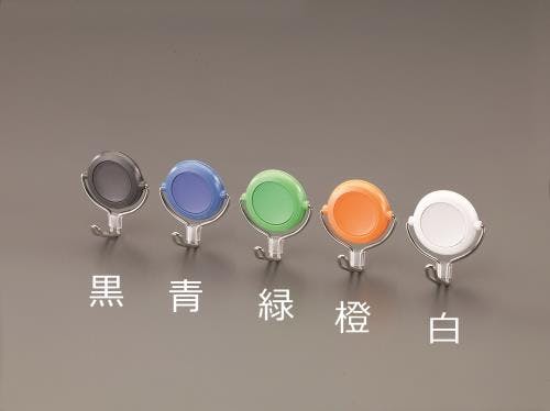 マグネットフック(回転フック/グリーン) φ48mm/7.0kg EA762FG-253 4550061369104【別送品】
