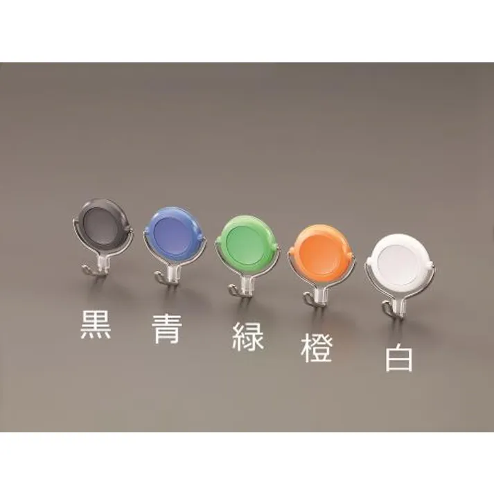 ESCO φ48mm/ 7.0kg マグネットフック(回転フック/ホワイト) EA762FG-255 4550061369128(CDC)【別送品】