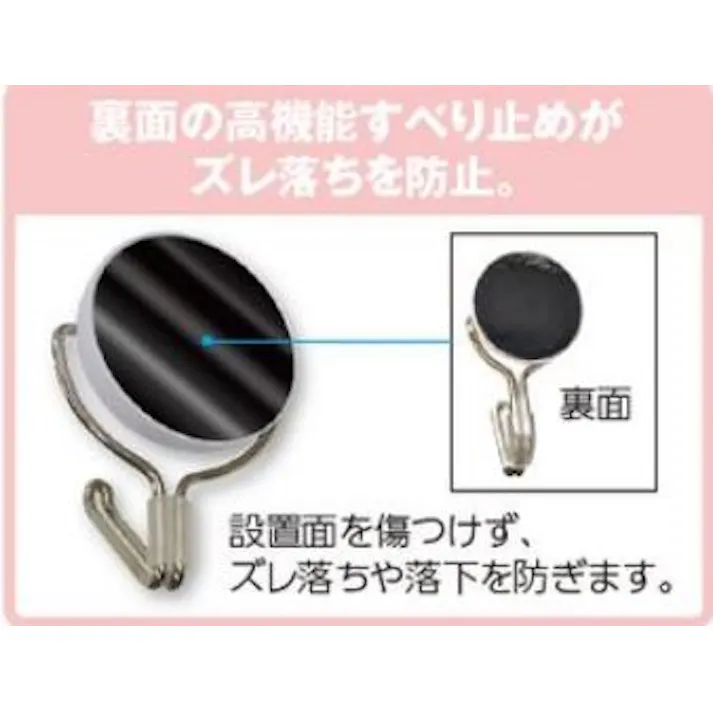 マグエックス マグネットフック(回転フック/ホワイト) φ34mm/4.0kg EA762FG-264 4550061369166【別送品】