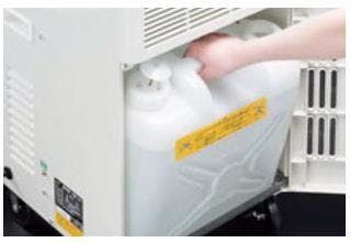 ドレンタンク [EA763AY-81用] EA763AY-82 4550061370360【別送品】