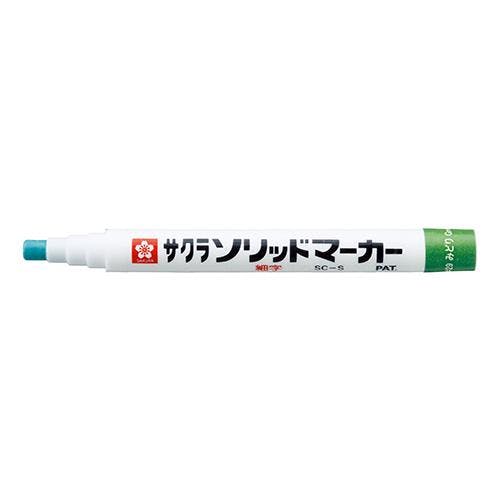 サクラクレパス 油性マーカー(工業用) [緑/細字] EA765MV-138 4550061371855【別送品】