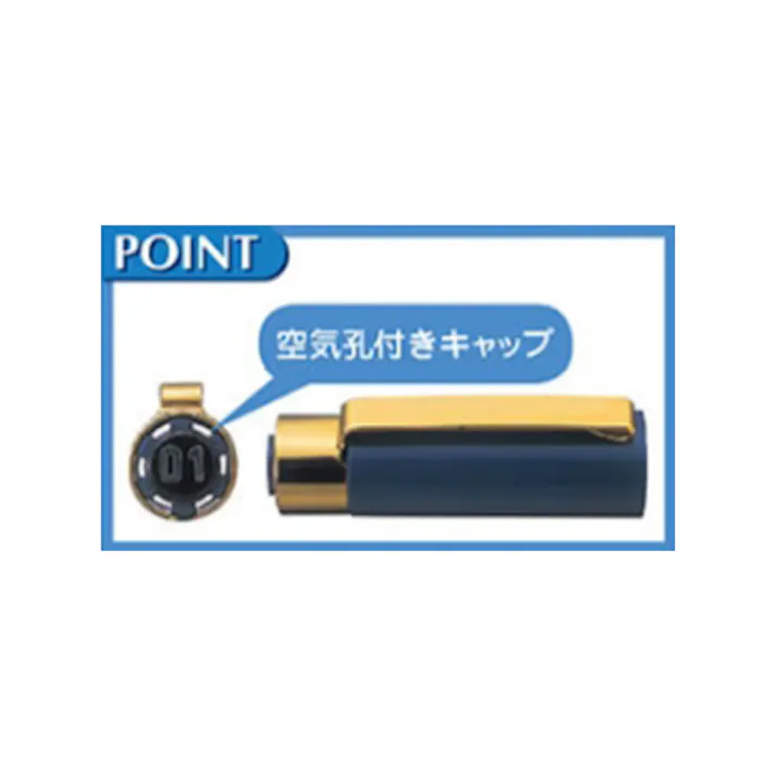 サクラクレパス 水性製図用マーカーセット(耐水/耐光性) 5本組 EA765MV-209 4550061490105【別送品】