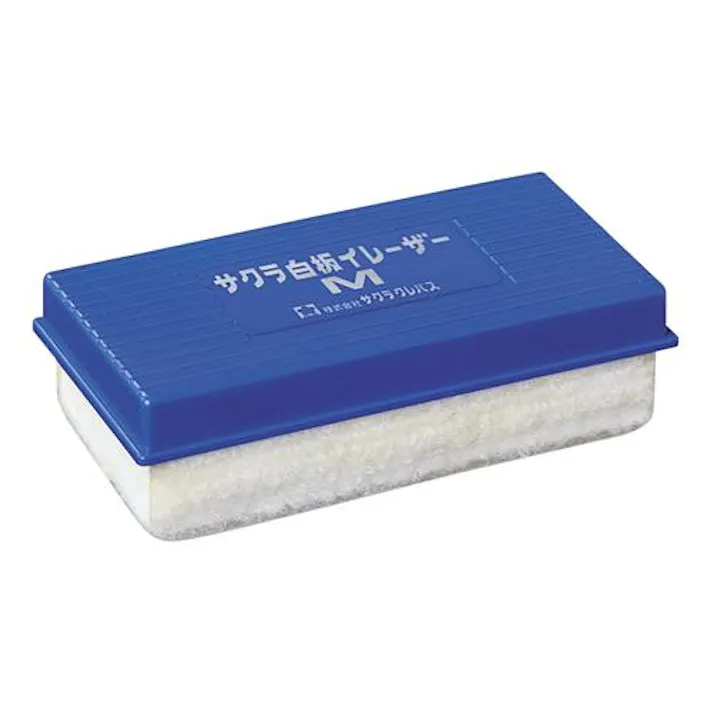 サクラクレパス ホワイトボードイレーザー 105x56x30mm EA761LA-18 4550061491355【別送品】