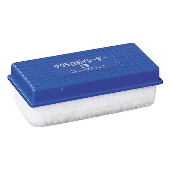 サクラクレパス ホワイトボードイレーザー 78x38x20mm EA761LA-17 4550061491362【別送品】