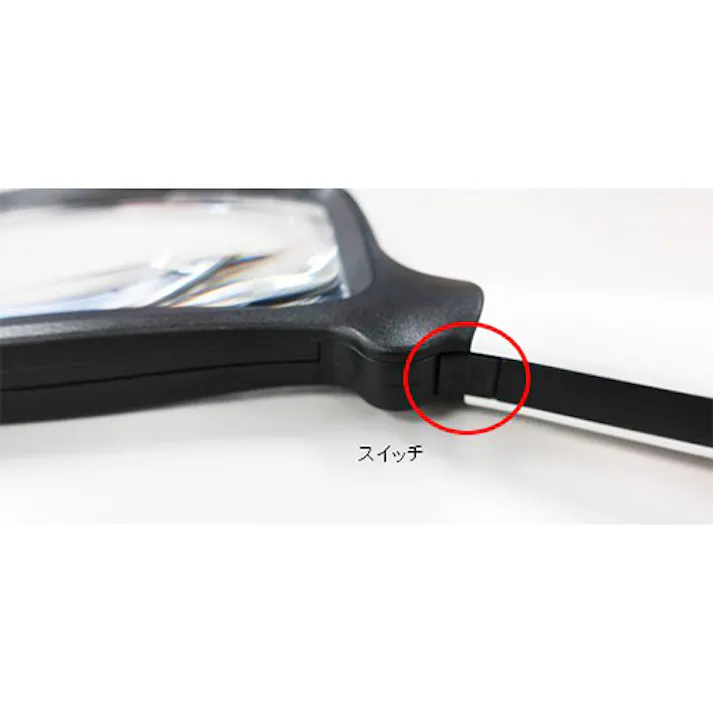 ルーペ(LEDライト付・折畳式) x2.0/105x60mm EA756MH-12 4550061576908【別送品】
