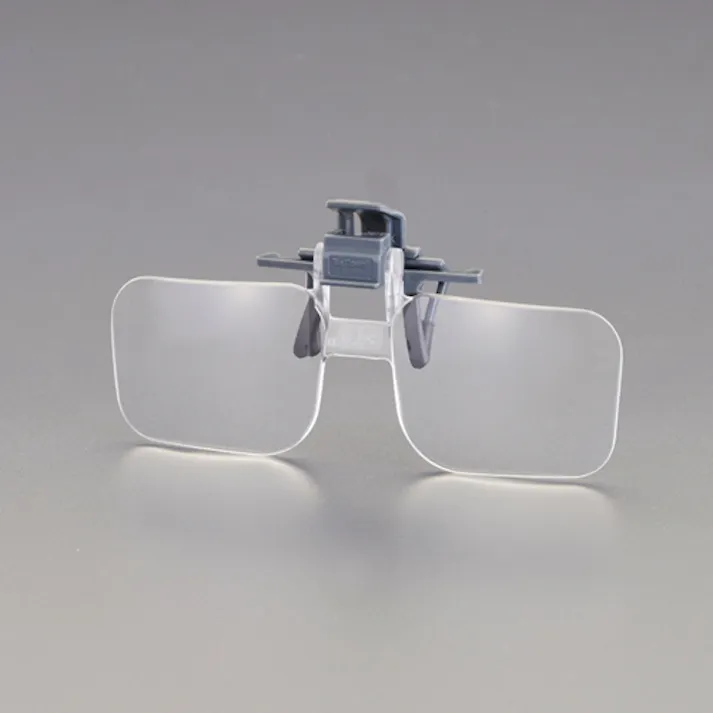 めがね取付け型ルーペ x2.0/50x40mm EA756HB-26 4550061576915【別送品】