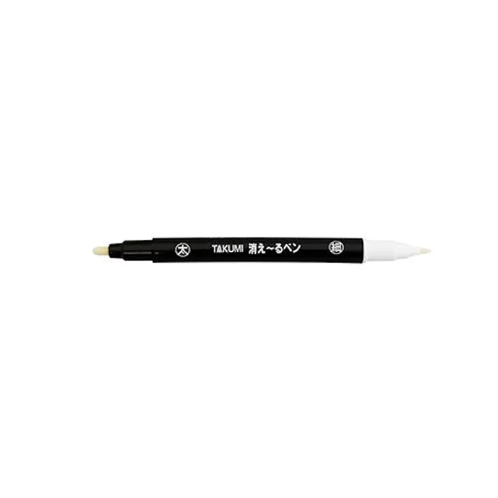たくみ 消え~るペン(白) EA765MP-353 4550061578681(CDC)【別送品】