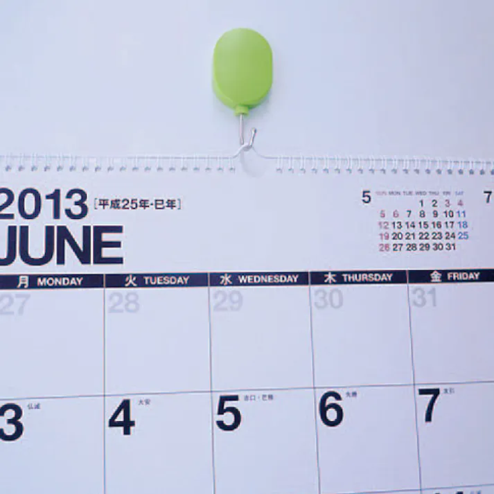 マグネットフック(スイング型・ホワイト) 40x26x68mm EA762FG-271 4550061615416【別送品】