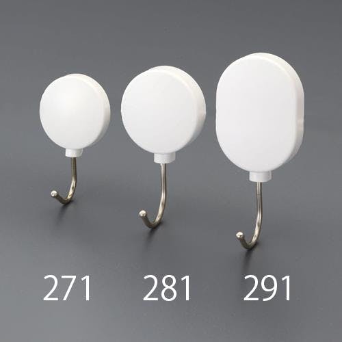 マグネットフック(スイング型・ホワイト) 45x33x97mm EA762FG-291 4550061615454【別送品】