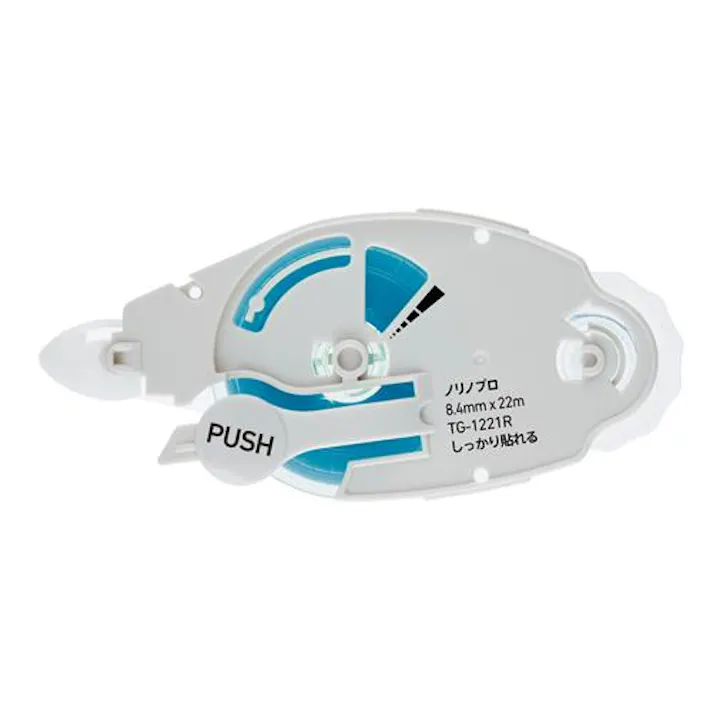 プラス(PLUS) 8.4mm テープのりカートリッジ(しっかり貼れる) EA765MB-77A 4550061650363(CDC)【別送品】