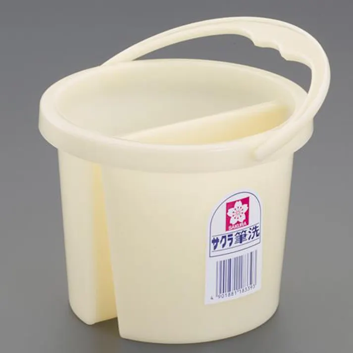 サクラクレパス φ140x110mm 筆洗バケット(2槽) EA765MV-717 4550061680339(CDC)【別送品】