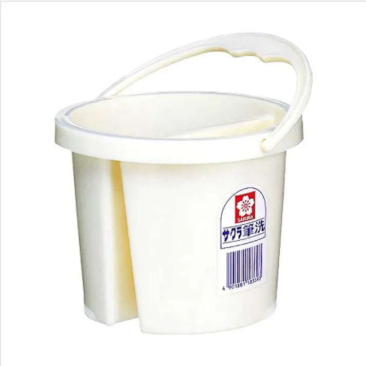 サクラクレパス φ140x110mm 筆洗バケット(2槽) EA765MV-717 4550061680339(CDC)【別送品】
