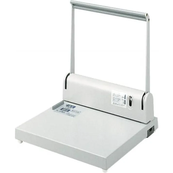 ライオン事務器(LION) 強力多穴パンチ B5/26-A4/30穴 EA762MD-2 4550061687284【別送品】