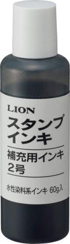 ライオン事務器(LION) 補充用インキ [黒] 60ml EA762AE-12A 4550061687666【別送品】