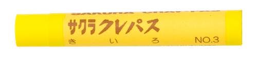サクラクレパス クレパス(油性/10本) [黄/太巻] EA765MV-507 4550061693353【別送品】
