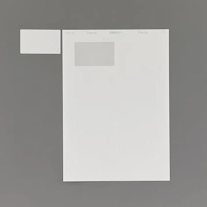 エーワン(A-one) 光沢紙プリンターラベル(10枚) A4判/4面 EA759XE-4 4550061699331【別送品】