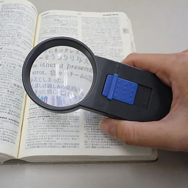 ハンドルーペ(LEDライト付) x15/35mm EA756DM-5 4550061701386【別送品】