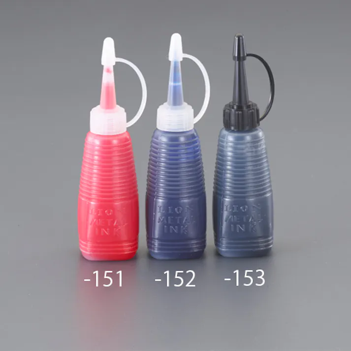 ライオン事務器(LION) ナンバーリング用メタルインク(黒) 30ml EA762AF-153 4550061703670【別送品】
