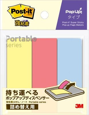 3M 強粘着メモ(30枚x6個/3色) 75x25mm EA762GA-162 4550061706442