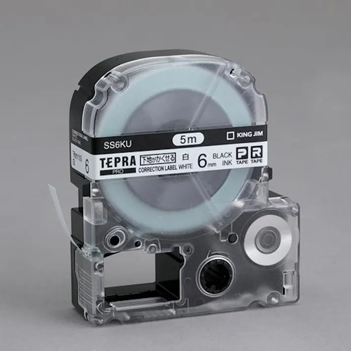 キングジム(KINGJIM) 18mm テープカセット(下地がすけない/白) EA761DD-14 4550061707036(CDC)【別送品】