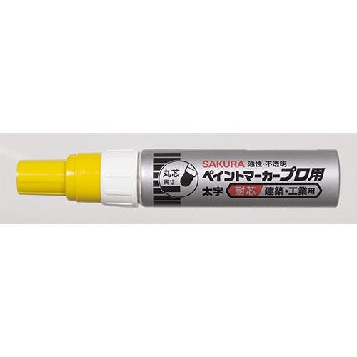 サクラクレパス 油性ペイントマーカー(工業用/5本) [蛍光レモン/極太] EA765MV-21B 4550061707159【別送品】