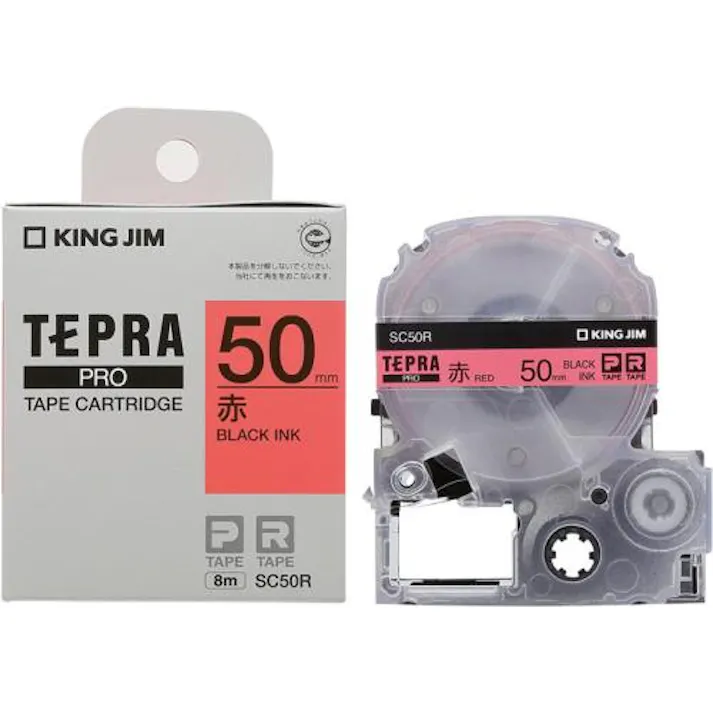 キングジム(KINGJIM) 50mm テープカセット(赤) EA761DK-501 4550061712658(CDC)【別送品】