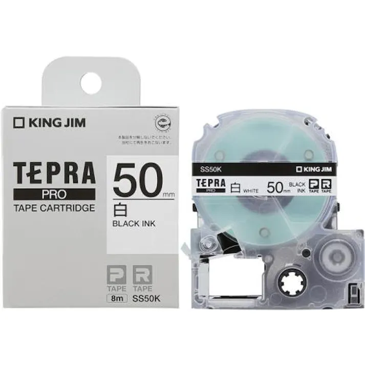 キングジム(KINGJIM) 50mm テープカセット(白) EA761DK-504 4550061712689(CDC)【別送品】