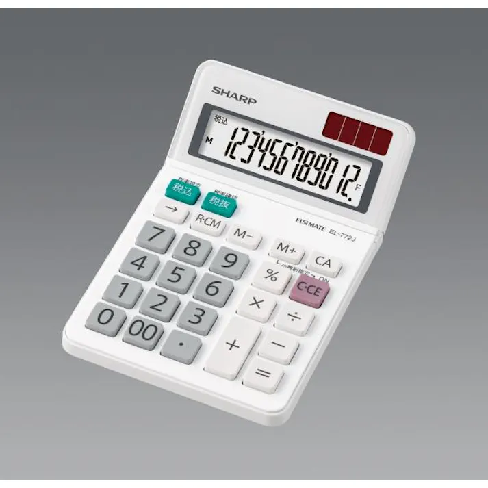 シャープ(SHARP) 12桁 計算機 EA761G-44 4550061729717(CDC)【別送品】