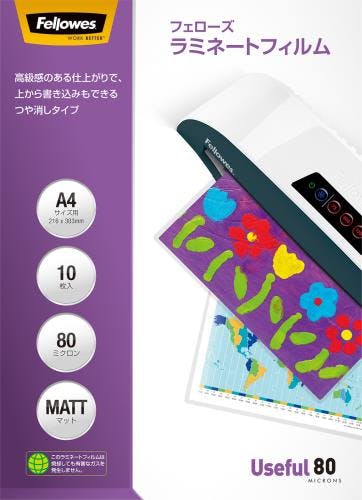 フェローズジャパン ラミネートフィルム(つや消し/10枚) 216x303mm EA761HE-146 4550061735510【別送品】