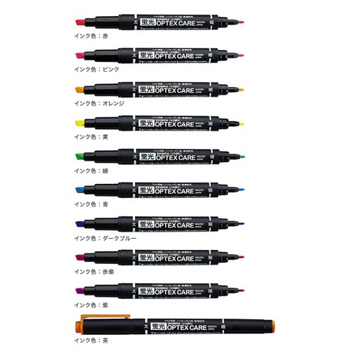 ゼブラ 蛍光ペンセット 10色 EA765BS-10 4550061737637【別送品