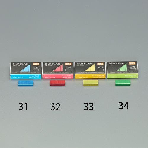 マックス(MAX) ホッチキス針 (1000本/メタリックイエロー) [10号] EA762HD-33 4550061738719【別送品】