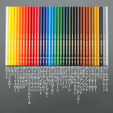 三菱鉛筆(uni) [ベネチアンレッド]     水彩色鉛筆 EA765MD-138 4550061739440(CDC)【別送品】
