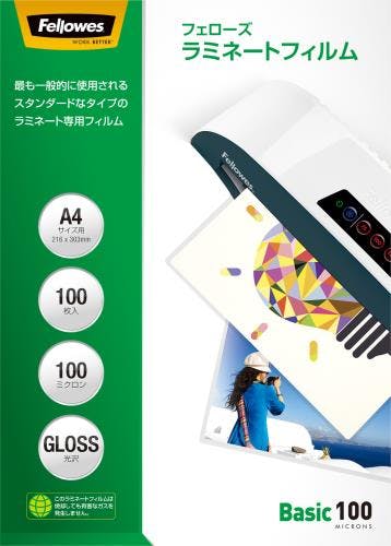 フェローズジャパン ラミネートフィルム(100枚) 216x303mm/A4 EA761HE-116 4550061747605【別送品】