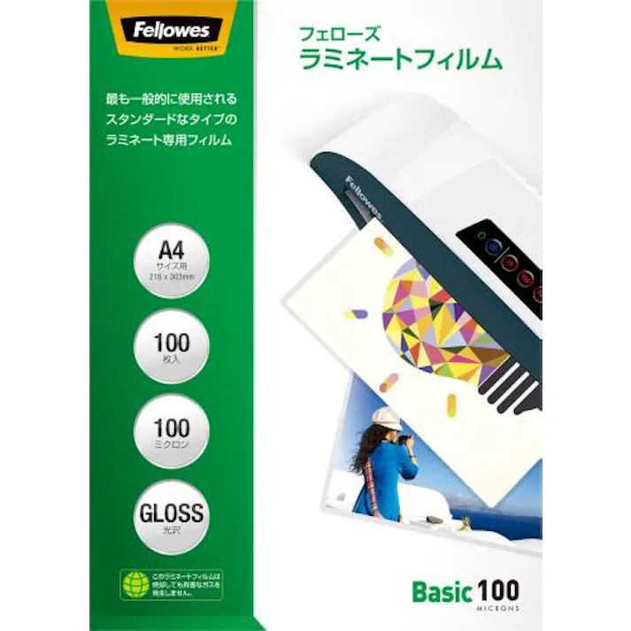 フェローズジャパン ラミネートフィルム(100枚) 216x303mm/A4 EA761HE-116 4550061747605【別送品】