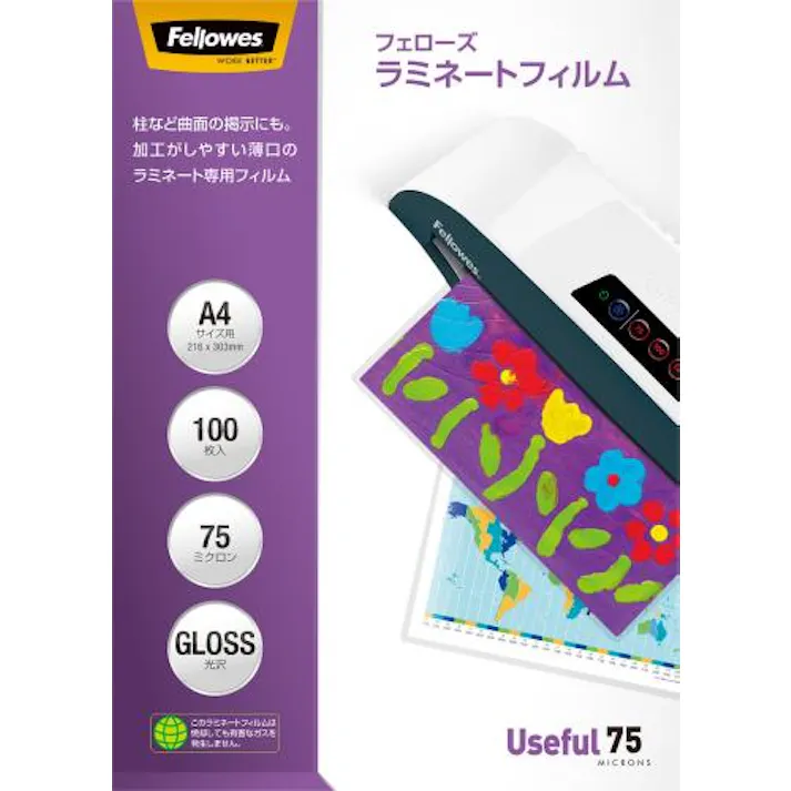 フェローズジャパン ラミネートフィルム(100枚) 216x303mm/A4 EA761HE-101 4550061747629【別送品】